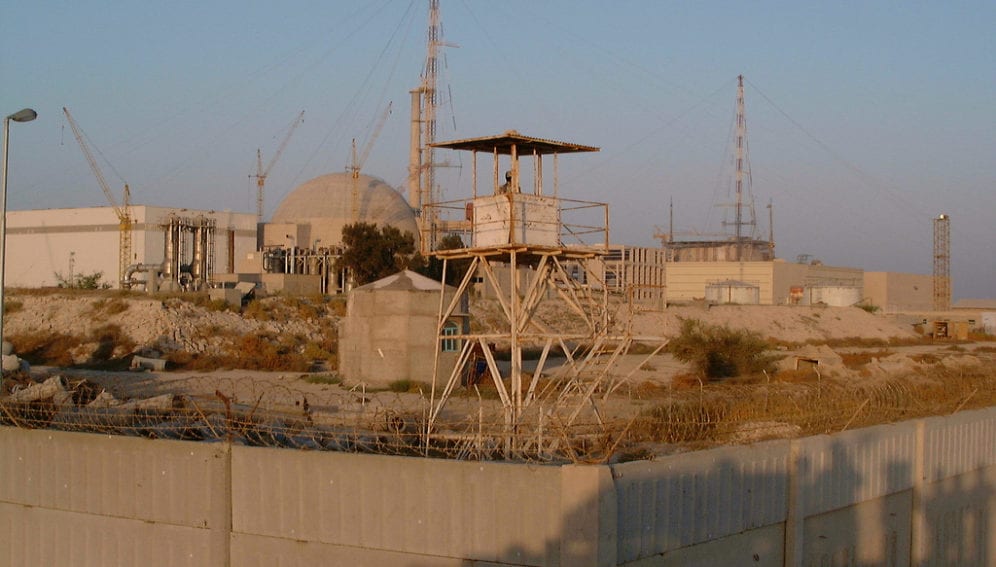 Iran Nuclear Powerplant_IAEA
