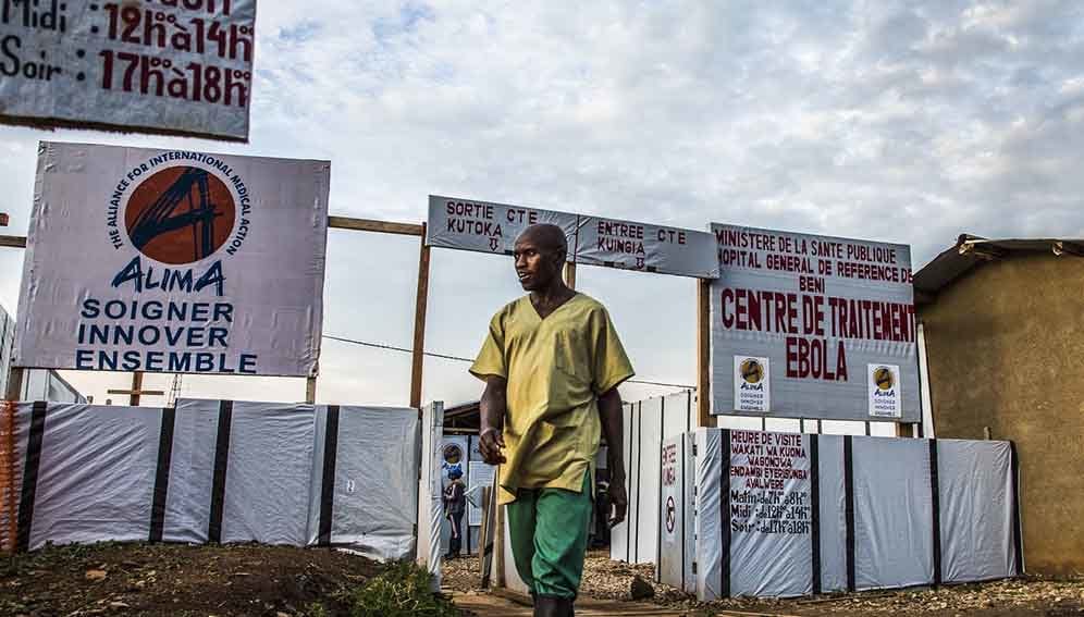 埃博拉治疗中心